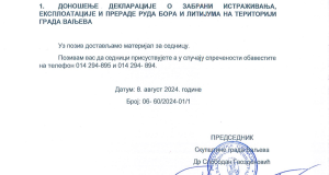 Dnevni red - Sednica Skupštine grada Valjeva 16.08.2024.