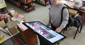 Biblioteka Osečina