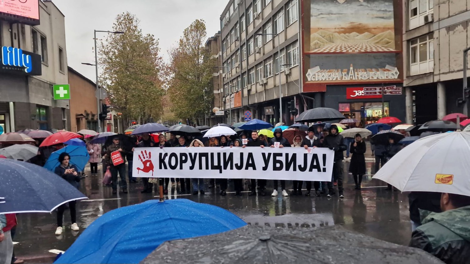 Valjevo 11.52 Zastani Srbijo (3) Valjevo 11.52 Zastani Srbijo (3)