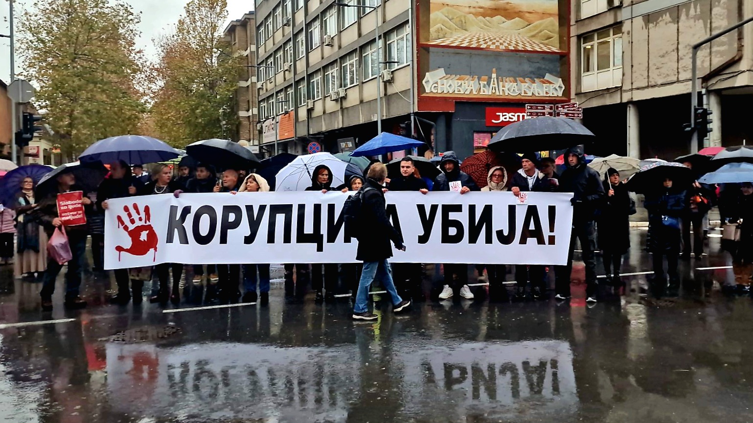 Valjevo 11.52 Zastani Srbijo (5) Valjevo 11.52 Zastani Srbijo (5)