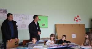 Janković Mionica