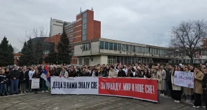 Protest Valjevo 1