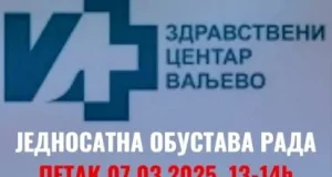Štrajk upozorenja zdravstveni radnici Valjevo