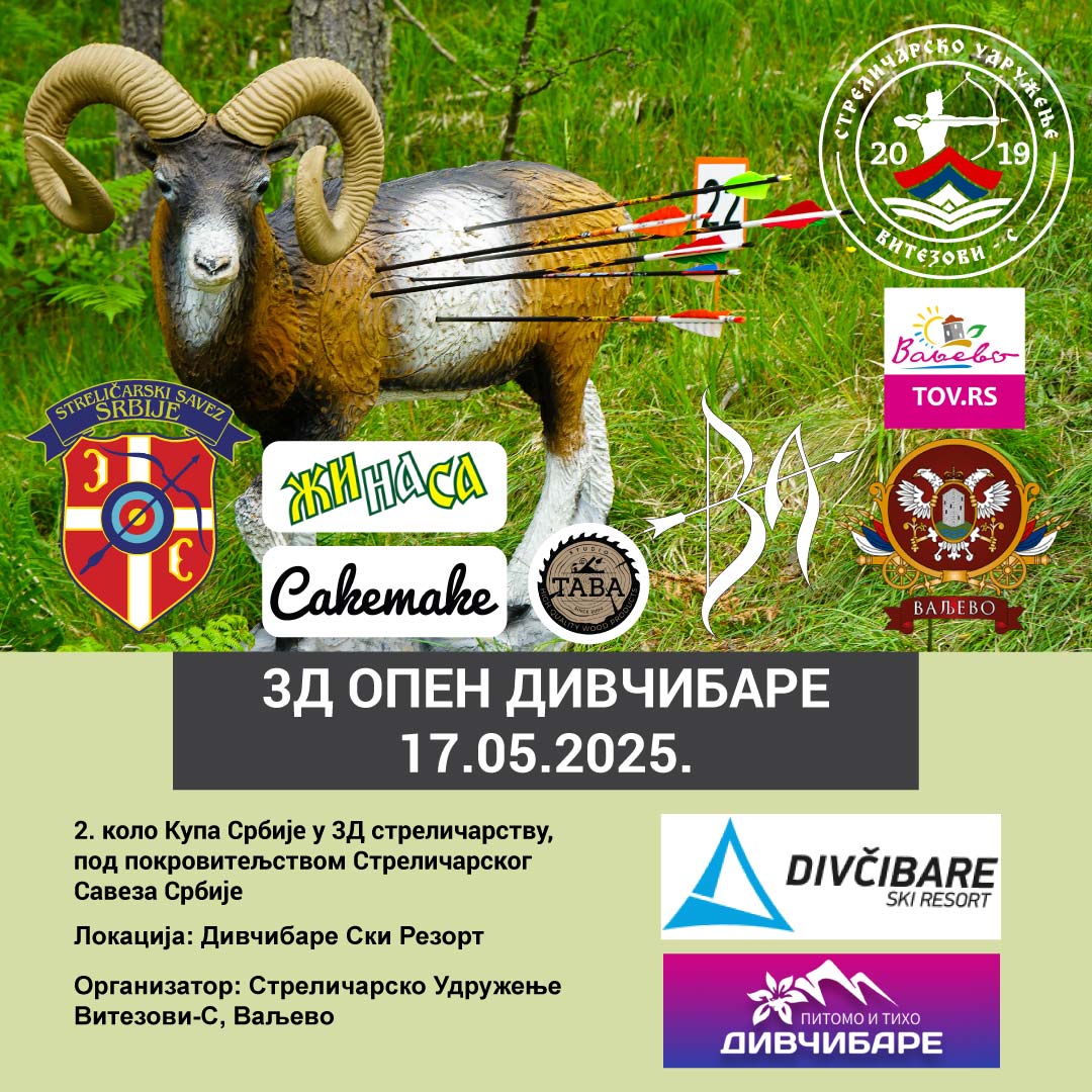 Streličarstvo Vitezovi Valjevo (1) Streličarstvo Vitezovi Valjevo (1)