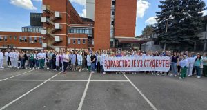 Protest bolnica VALJEVO