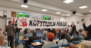 Sednica Skupština grada Valjeva Svanuće