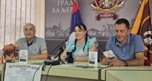 Petrovdanski dani u Valjevskoj Kamenici (1)