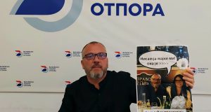 VPO Branko Ivković Valjevo 1