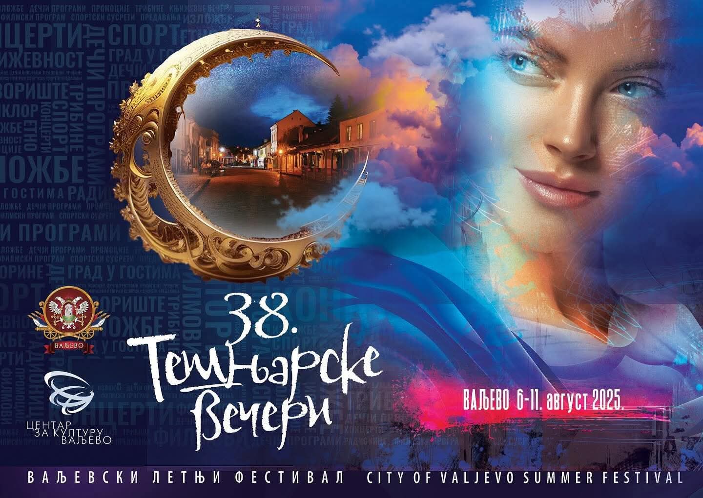Tešnjarske večeri 2025