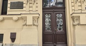 Valjevska gimnazija (1)