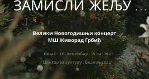1mmOnYyR