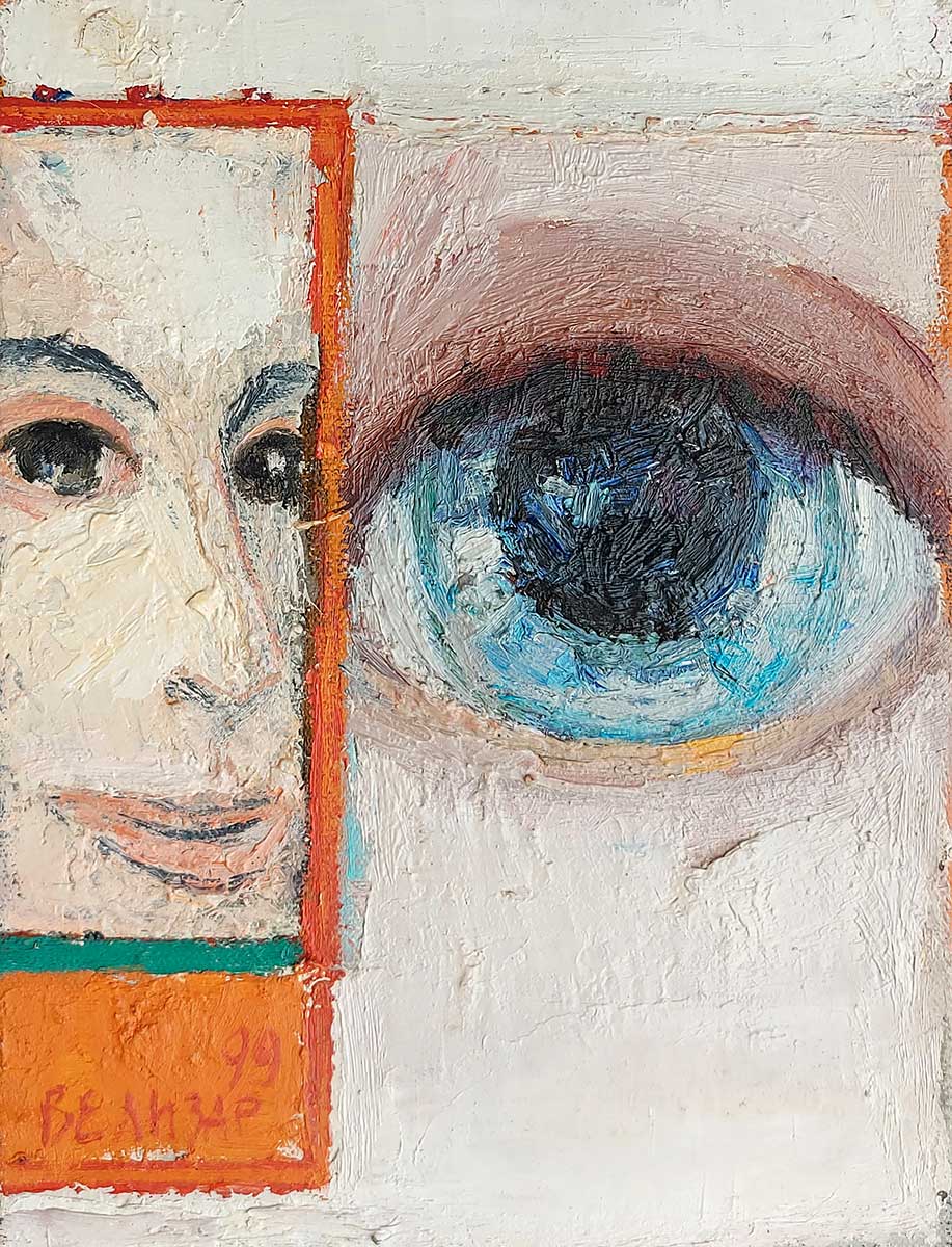 Velizar Krstić, OKO I PORTRET, ulje na platnu 1999 Velizar Krstić, OKO I PORTRET, ulje na platnu 1999.