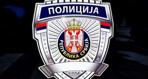 POLICIJA MUP SRBIJE