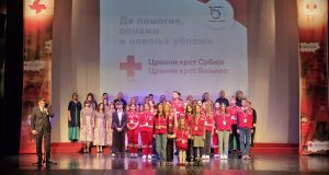 Svečana akademija povodom 150 godina Crvenog krsta Valjevo (1)