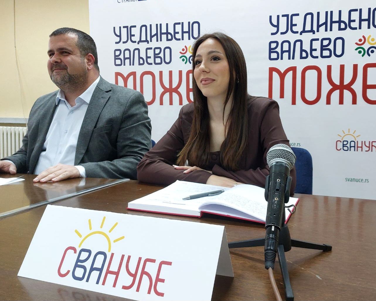 Marija Andrić Svanuće Marija Andrić Svanuće
