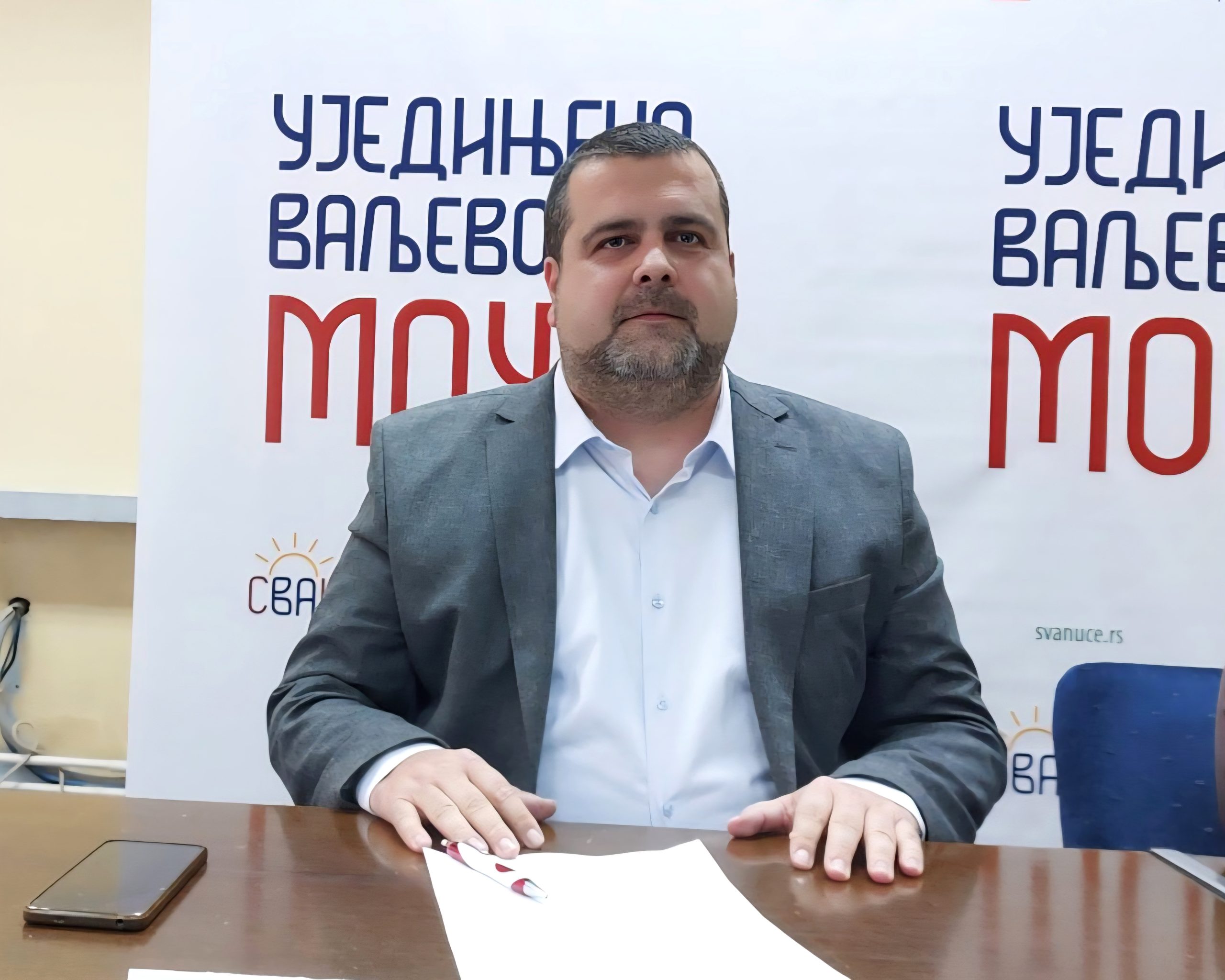 Nemanja Jakovljević Svanuće Nemanja Jakovljević Svanuće