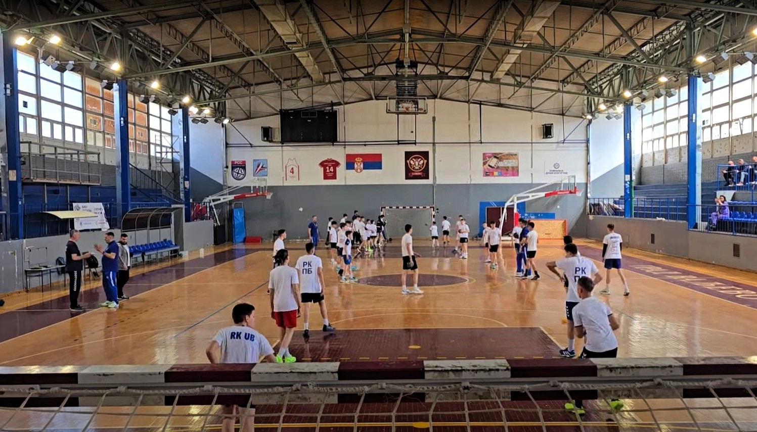 Valjevo Trenažni centar RSS Valjevo Trenažni centar RSS