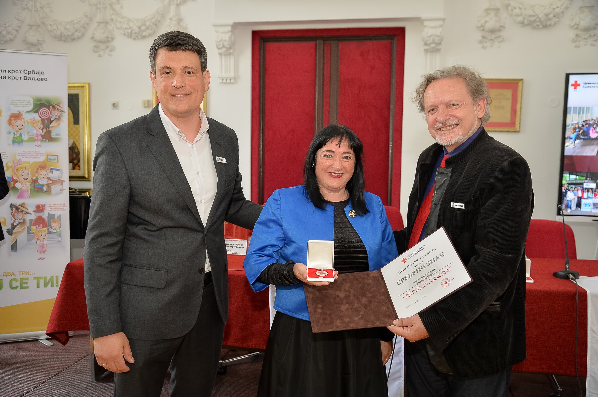 2026 05 08 Svetski dan Crvenog krsta Svecanost (8) Patronaza