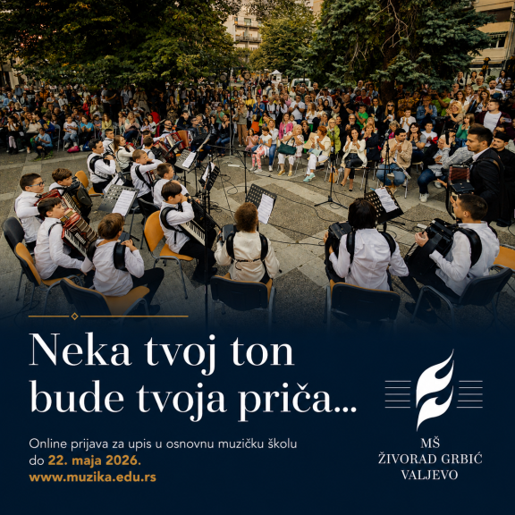 ChatGPT Image 4. мај 2026. 14 58 11