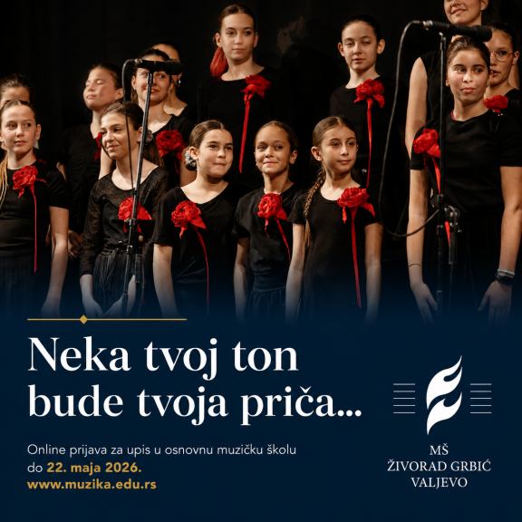 ChatGPT Image 4. мај 2026. 15 07 37