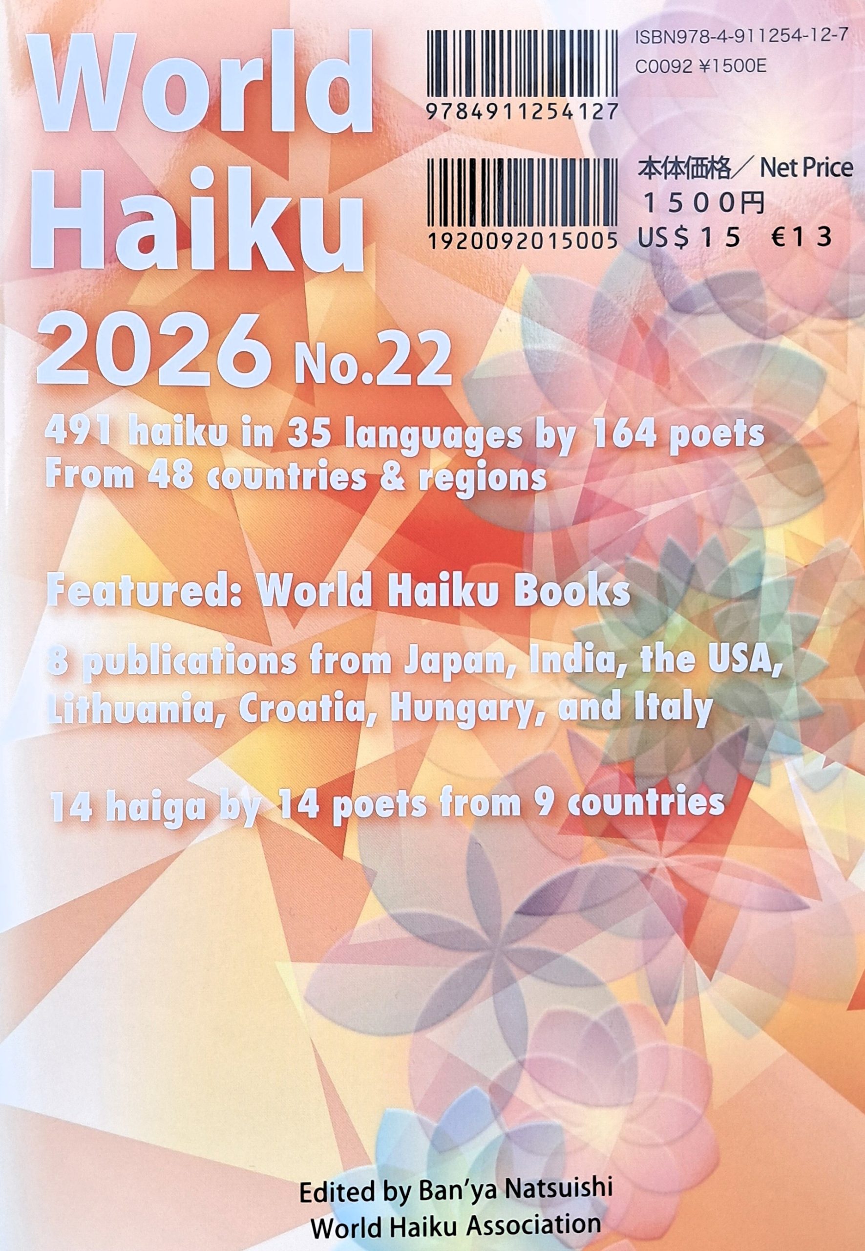 Svetska Haiku antologija