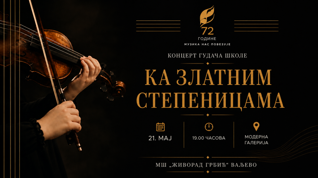 Ка Златним степеницама, 21.05.2026.