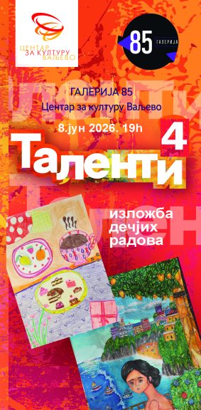 TALENTI 4 POZIVNICA TALENTI 4 POZIVNICA