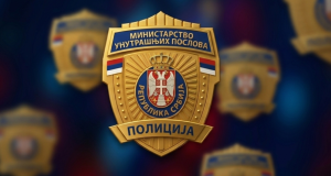 policija logo