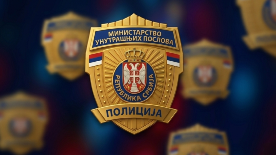 policija logo policija logo